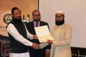 One-Day certificate