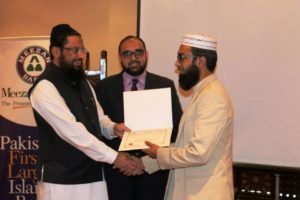 One-Day certificate