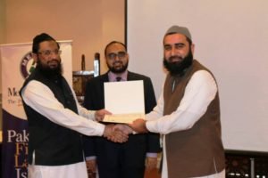 One-Day certificate