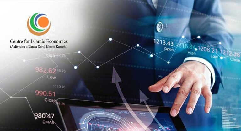Understanding-Islamic-Banking
