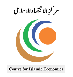 CIE INTRODUCTION